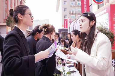 校园专场招聘会